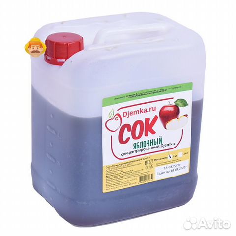 Сок концентрированный яблочный (канистра 5 кг)
