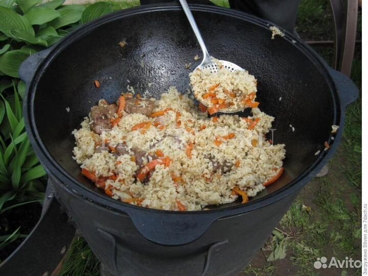 Казан чугунный 16 литров