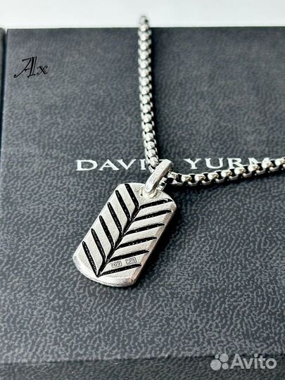 Цепочка с кулоном david yurman Тег Chevron