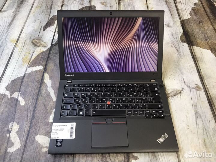 Lenovo thinkpad x250 i5 SSD 8GB RAM