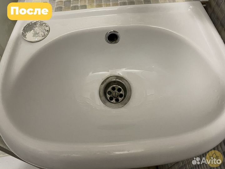 Клининг - Уборка квартир