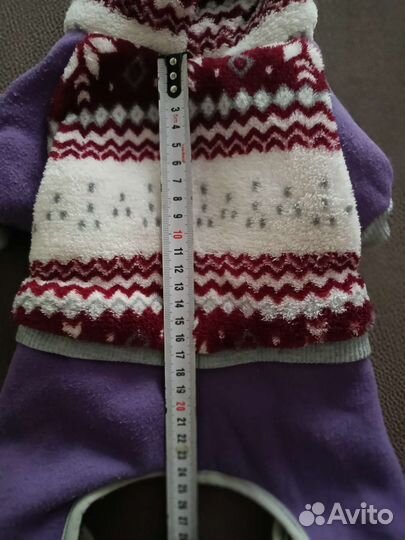 Курточка для собачки