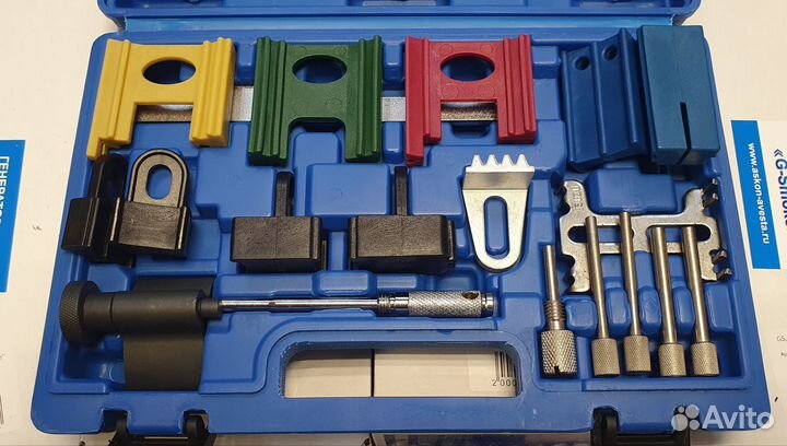 Набор фиксаторов для установки фаз грм, универс