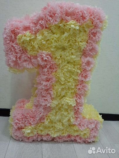 Цифра 1 на годик