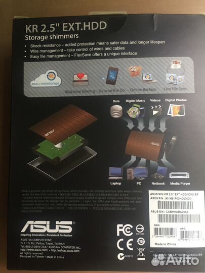 Внешний жесткий диск asus KR 2,5'' 500 GB