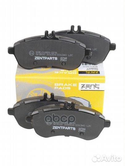 Колодки дисковые передниеMB W2041.8-2.3 07