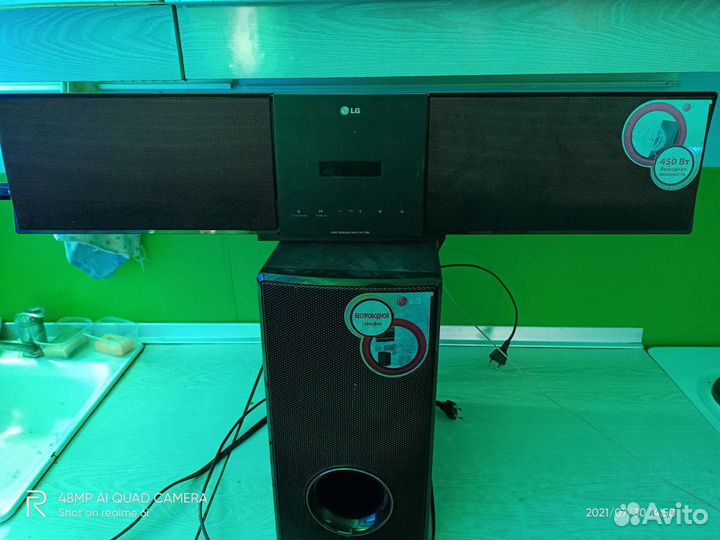 Саундбар LG hlt55w