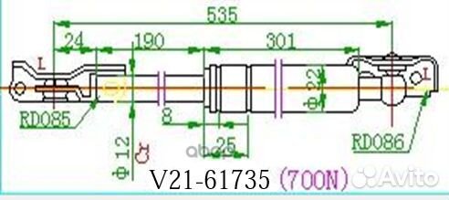 Амортизатор багажника jett V21-61735 V21-61735