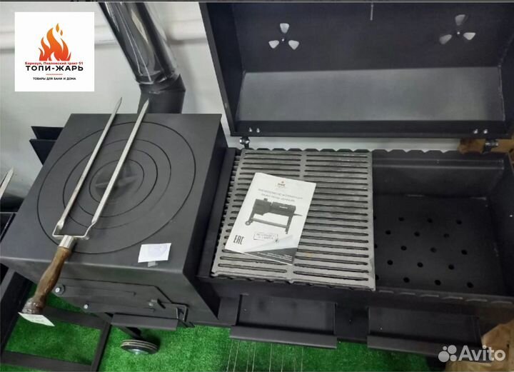 Двери стеклянные 8мм 3 петли для бани и сауны