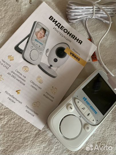 Видеоняня baby monitor