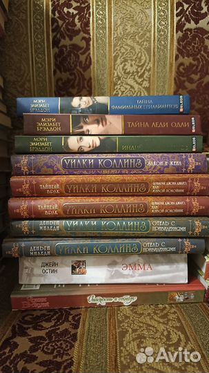 Книги Беллетристика / Женские романы