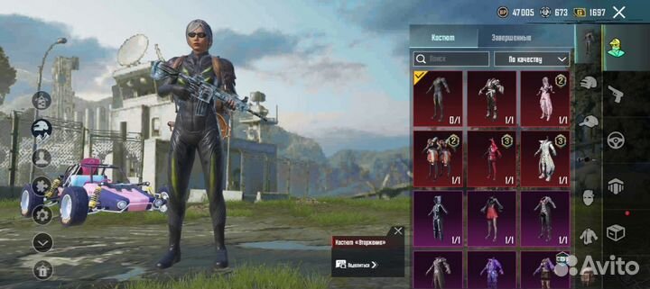 Диск игра пабг