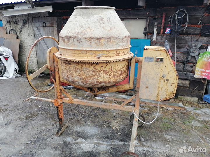 Бетономешалка бу260литров