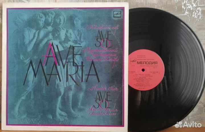 Пластинки Классика на Мелодии