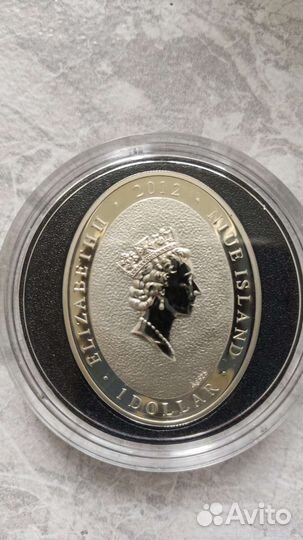 Серебрянная монета Год дракона, 2012 год