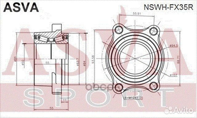 Подшипник ступицы колеса (комплект) зад прав