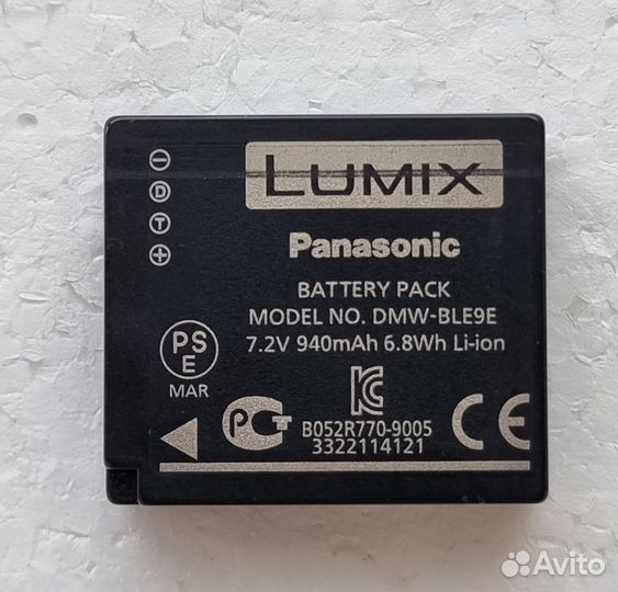 Аккумулятор DMW-BLE9E