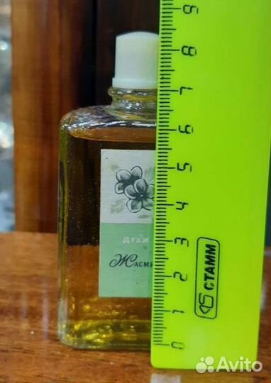 Духи жасмин винтаж парфюмерия СССР