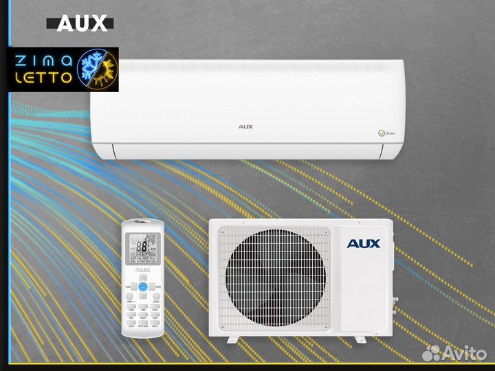 Кондиционер сплит 07 09 12 18 24 36 оптом