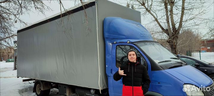 Домашние переезды с грузчиками от 200км и 200кг