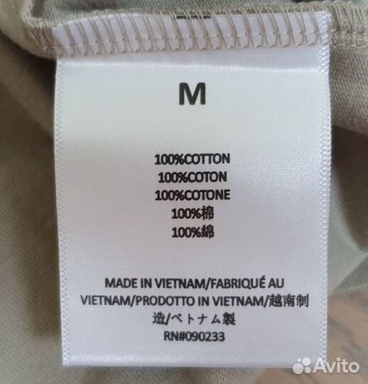 Лонгслив essentials fear of god, FOG