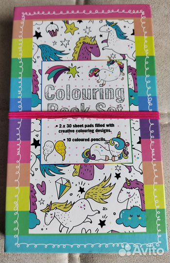 Набор для рисования, раскраска для детей