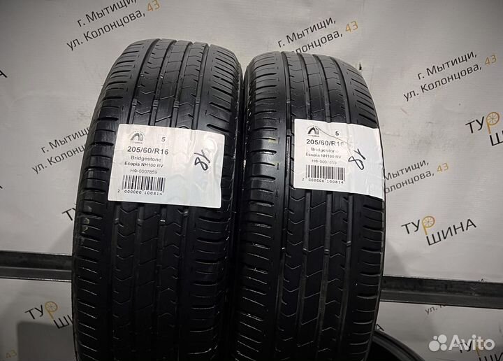 Bridgestone Ecopia NH100 RV 205/60 R16 94Y