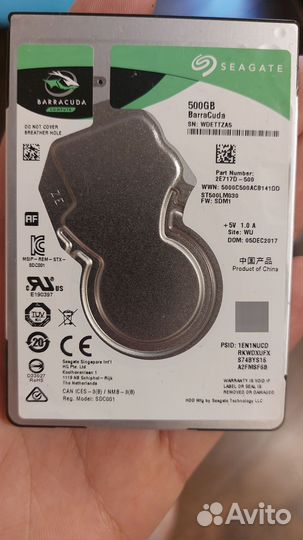 Жесткий диск 500 гб 2.5 Seagate Barracuda