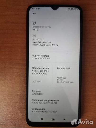 Xiaomi Redmi 12C, 3/64 ГБ