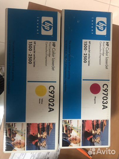 C9702A Картридж yellow HP Color LaserJet 1500