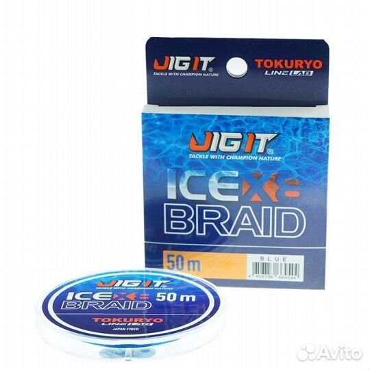 Плетёный шнур Jig IT x Tokuryo Ice Braid X8 Blue