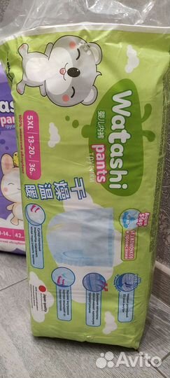 Японские подгузники