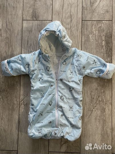 Комбинезон