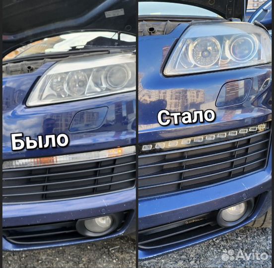 Дневные ходовые огни, поворотники для ауди q7