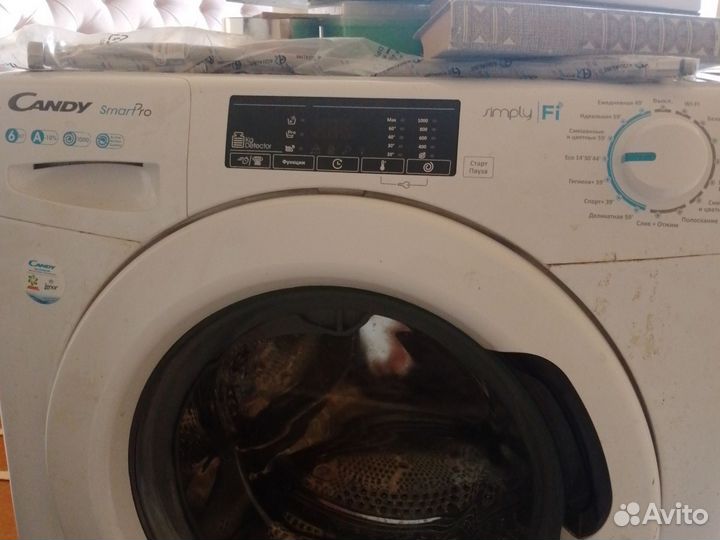 Стиральная машина бу