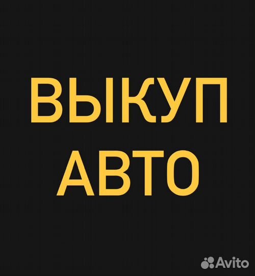Шестерня распредвала Ford Fusion