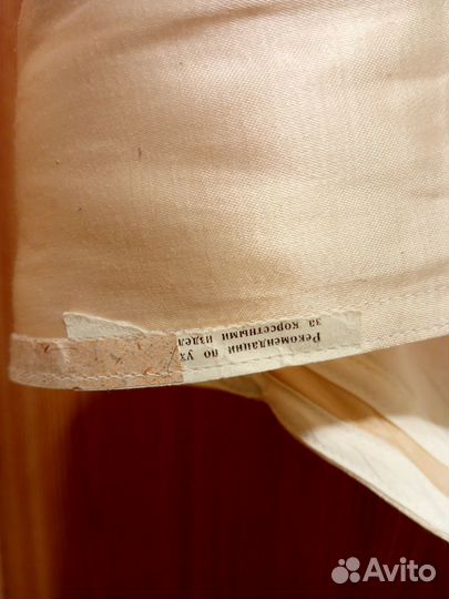 Бюстгальтер ретро винтаж СССР атлас бежевый