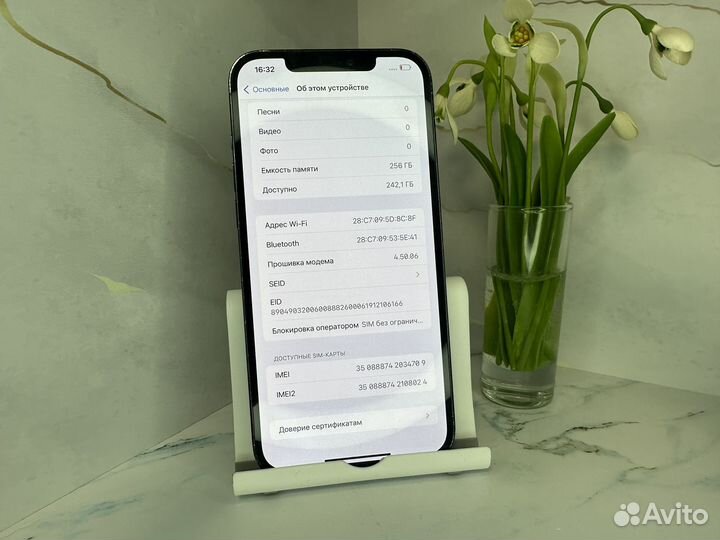 iPhone 12 Pro Max, 256 ГБ