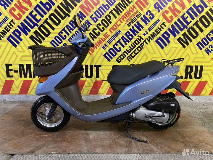 Honda DIO AF62 Cesta(Только с Японии)