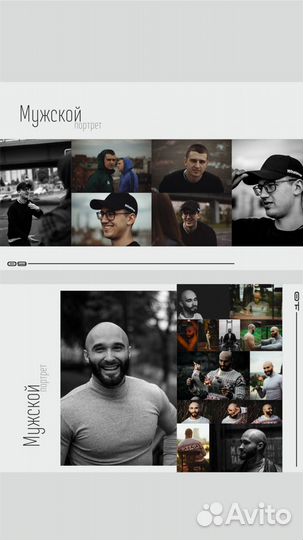 Фотограф и Видеограф Красноярск