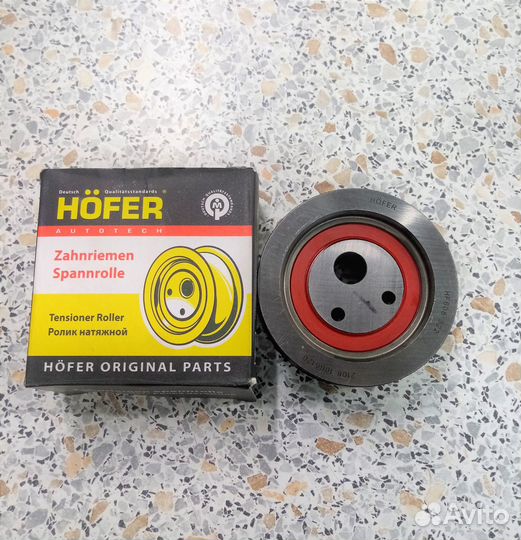 Ролик подшипник Грм 2108 Hofer усиленный