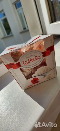 Конфеты Rafaello