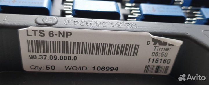 Радиодетали - датчик тока LTS 6-NP