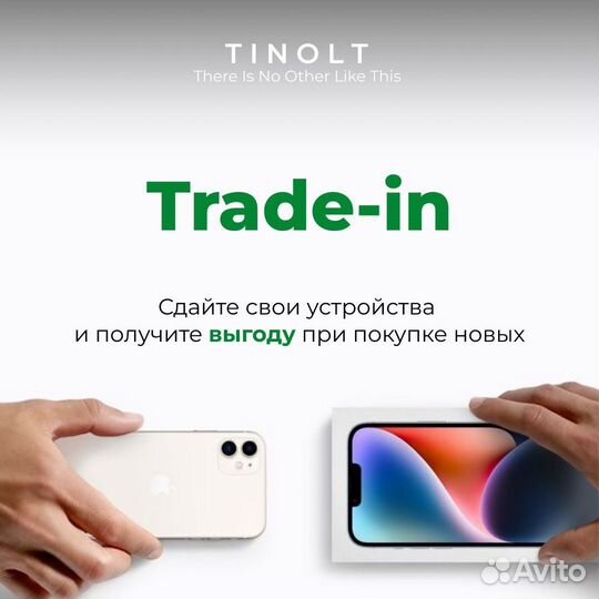 iPhone 14 Pro, 128 ГБ