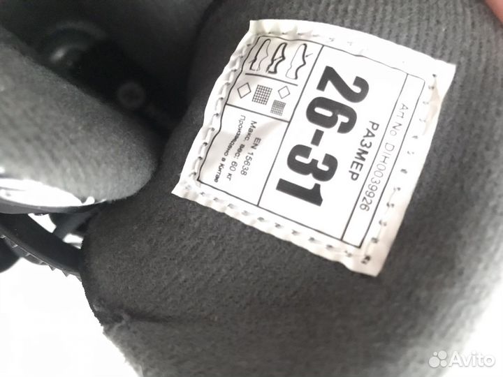 Коньки 26-31 детские