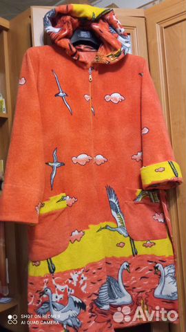 Халат женский