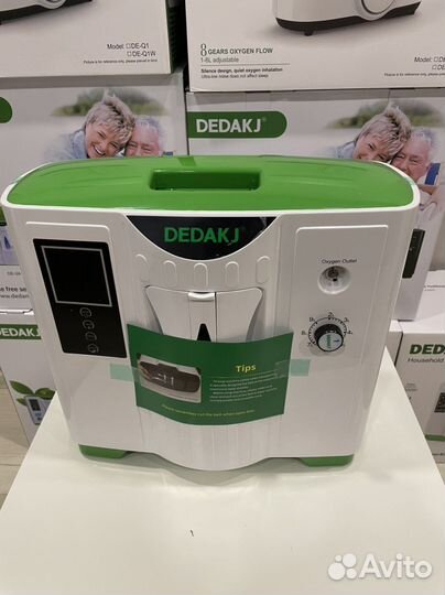 Кислородный концентратор с бесплатной доставкой