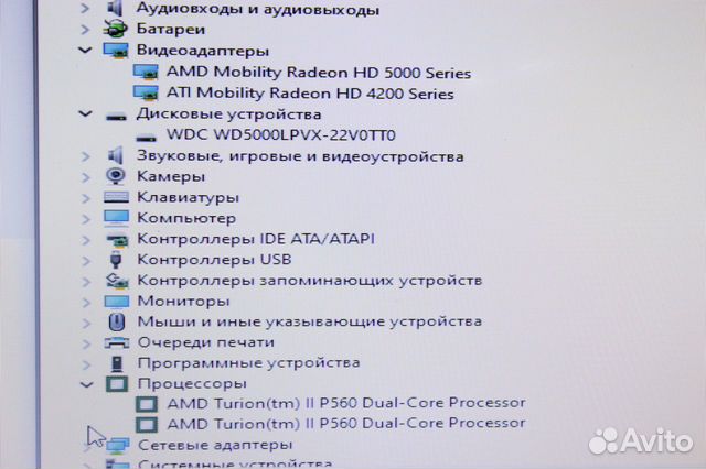 Samsung 2-ядра/ 6GB + 500GB/ Аккум.++/ 14-экран объявление продам