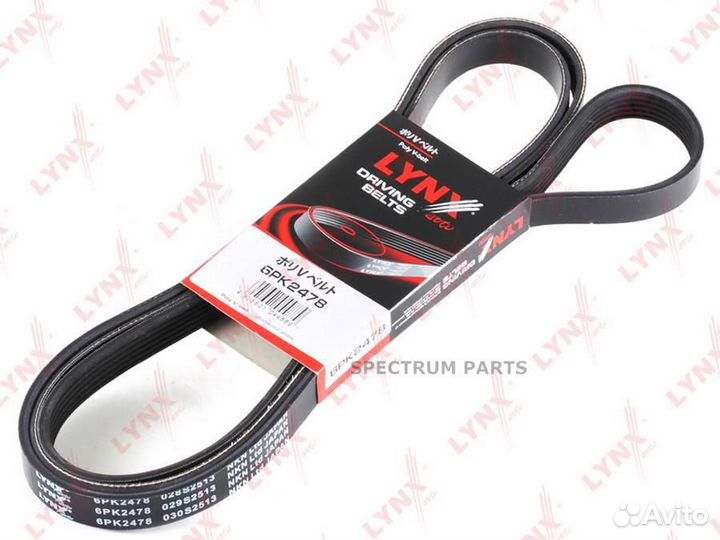 Lynxauto 6PK2478 Ремень поликлиновый