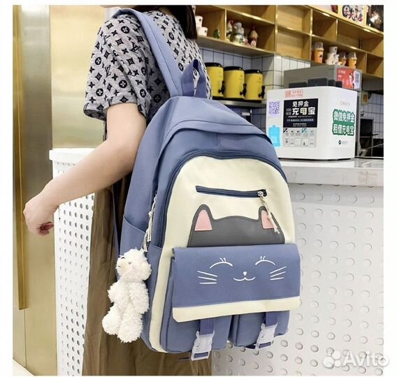 Рюкзак 4в1 / с кошкой/ пенал/ сумочка/шоппер
